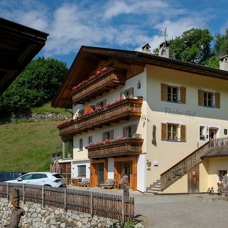 Вилла Thalerhof Фельдтурнс Экстерьер фото